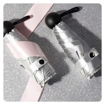 코팅우산 암막차양산 접이식 양우산 미니 컬러