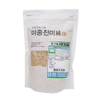 [농협] 유기농 찹쌀현미 1kg, 1box
