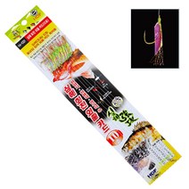 부산가자낚시-해동 HA-1301 심해 회전 외줄카드 10본