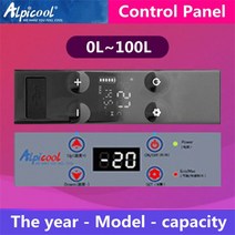 Alpicool 자동차 냉장고 쿨러 냉동고 제어판 PCB 보드 모든 종류의 시리즈 0L-100L129432, G series