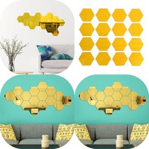 마트498 육각 인테리어 아크릴 거울 16P12.5CM 골드 신발장 창문거울 전신거울 카페거울 붙이는 유아거울