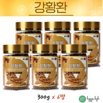 인도산 강황가루 환 감귤껍질 침향 수지 함유 300gx6 TURMERIC CURCUMIN 커큐민 커큐마 투메릭 효능 효과 홈쇼핑 추천 50대 60대 여성 남성 먹는법 강항