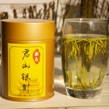 중국명차 10대명차 군산은침 상도 황차(50g)