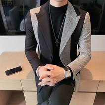 블레이저코디 남자 연예인 콤비 싱글 블레이저 자켓