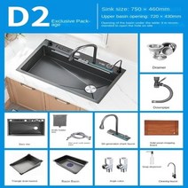 폭포수싱크대 디지털 플라이 비 폭포 양각 나노 304 스테인리스 스틸 대형 싱글 주방 블랙 세면대, 13.FY7546D2