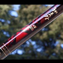 유양 해금강 클래식 받침대 4절 5절 낚싯대받침대