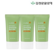 김정문알로에 [김정문알로에] 큐어 아쿠아 마일드 수딩 선젤 선크림 50ml 3개, 선택완료