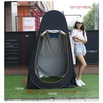 빙어낚시 텐트 낚시 텐트 밀리터리텐트 간이탈이실겸용, 블랙120실버도색된후면창