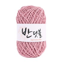 마마니트 반딧불 뜨개실, 203 베이비핑크