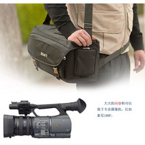 소니 캐논 HXR-NX3 NX5C NX5R NX100 NX200 캠코더백