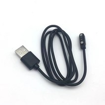 빠른 배송 비상 백업 2pin 자기 충전기 케이블 와이어 스마트 시계 팔찌 2 핀 거리 4mm 자기 데이터 케이블