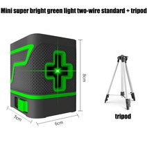 스마트레이저줄자 연직기 조적 다기능 수평자 광파기 층고 양방향 레이저줄자 건축거리측정기 2 라인 녹색 레이저 레벨 미니 수직 크로스 빔 라인 셀프 레벨링 실내 실외 레이저 미니, 주황색