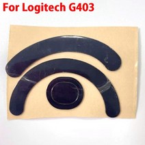 로지텍 G102/G304/G502 유선/G502 무선/G903master3/Mx 마스터 2s/G302/G303 무선 마우스 피트 스케이트 패, 08 G403, 한개옵션1