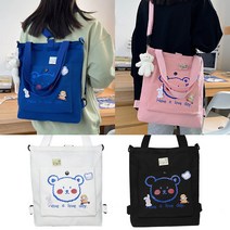 러브데이 보조가방 / 신발주머니 실내화 초등학생