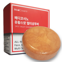메디코사노 유황비누 올인원 고체샴푸바 100g, 1개