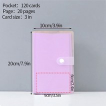 인생네컷앨범 초음파앨범 성장앨범 본식사진 웨딩포토북 64/80 포켓 사진 앨범 3 인치 투명 포토 카드 홀더 인스탁스 미니 스토리지 책 명함 수집, [17] S2 120 Cards