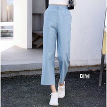[시원함+스타일] 린넨 와이드팬츠 4컬러 택1