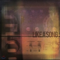 [CD] 창호 (Changho) - Like a Song
