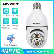 CCTV 방범 보안 감시 IP 카메라 현관 문 스마트폰 가정용 매장 무선 초소형 펫 씨씨티비 lsvision 2k 4mp 전구 비디오 wifi ip cctv ptz 웹캠 듀얼, 128g 카드로 4mp