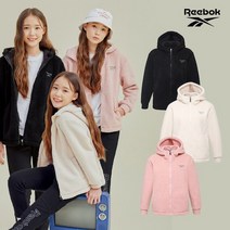[REEBOK] NEW 리복키즈 양털 플리스 집업자켓 여아 3컬러 택1