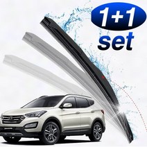 싼타페DM 와이퍼 650mm350mm 세트