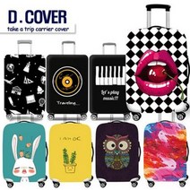 D. COVER 스판 캐리어 커버 보호 패션 여행 용품 덮개