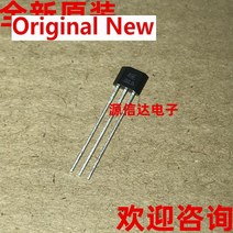 실크스크린 홀 선형 스위치 센서 실제 촬영 IC 칩셋 SS49E AH49E 5 개