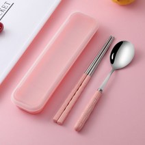 출장 여행 수저 놓기 1인 여행 스텐 휴대용 식기 3종 세트 박스 2종 세트, 슬라브 투피스(수저), 핑크색
