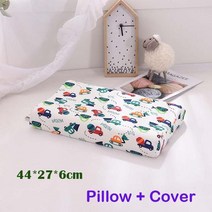 라텍스 아기 침구 수면 베개 평면 방지 정형 외과 어린이 아이 목 쉐이핑 메모리 폼 공장, [10] car pillow