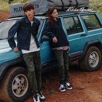 에디바우어 23FALL 파워 스트레치 조거팬츠 3종 남성용