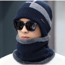 남성비니 넥워머 세트 빙어 낚시 겨울 축제 얼음 썰매 송어 산천어 랍스터 좌대, 그레이