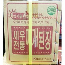 양지뜰 업소용 찌개 식자재 전문 식당 업소 된장 14kg, 1, 본상품선택