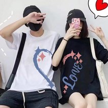 특별한 커플 복장 여름 시즌 반팔 티셔츠 2023 새로운 유행 브랜드 disoo 틈새 디자인