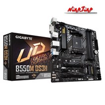 기가 바이트 GA B550M DS3H Micro-ATX AMD B550 DDR4 4266OCMHz M.2 128G PCI-E 4.0 더블 채널 소켓 AM4 마더 보드