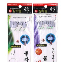금호 열기 볼락 고등어 심해전용채비(3본/6본) KS-250 251