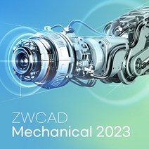 ZWCAD Mechanical 2023