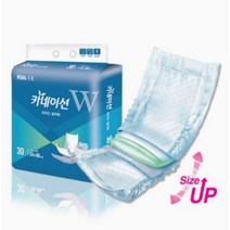 카네이션 W 속기저귀 와이드 일자형 3회분 240매 성인용 요실금 기저귀