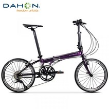 다혼 DAHON 학생 성인 변속 클래식 도로 접이식 자전거 20 치 다혼스피드D9 inch 스타일 style, 20인치, 보라색