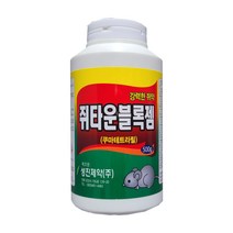 쥐타운 블록젬고형제 500g 쥐알약 트랩 잡는법 퇴치 다세대주택 단독주택