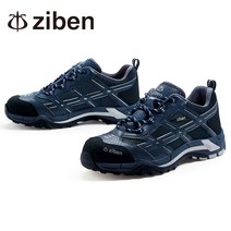 지벤 ZB-193N 안전화 작업화 경량화 합성피혁 메쉬 초경량 통풍 경안전화, 255