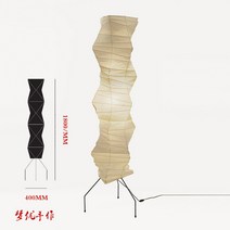 조지넬슨 버블램프 이사무노구치 아카리 조명 페이퍼 램프 샹들리에 실내 무드등, UF-33N 플로어 램프