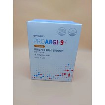 시너지 프로알지 9 플러스 멀티비타민/액티브 혼합비타민/퍼플웨이브, 퍼플웨이브멀티비타민