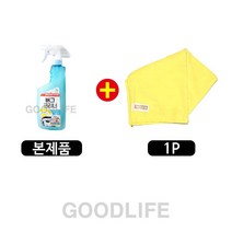 불스원 퍼스트클래스 버그크리너550ml+극세사타올1p, 1개