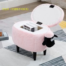 원목 수납 벤치 모던하우스 정리 의자 수납 소파 이동형 서랍장 윈도우시트 거실 패브릭, 1.핑크