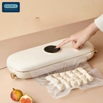진공포장기 가정 주방용 진공 실러 포장 기계 식품 보존용, 상세 페이지 참고, 화이트 2롤 x 5미터 진공백 10개