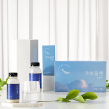 변비직빵 아무도 모르게 한방애 살뺀데이 다이어트 차전차피 쾌변 디톡스 대장 가벼움앤 맥스컷 나이트번 리턴즈 차전자피 식이섬유 푸응 사랑 차전차피 섬유질 차전자, 가벼움앤 2박스(2개월치)