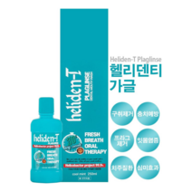 헬리덴티 프라그란스 가글250ml, 없음