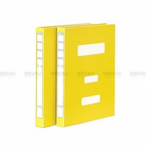 (문화) 대용량 정부화일 F1194-7 10매입/팩 정부 화일