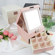 오로라큐브 거울 악세사리 보관함 쥬얼리 보석함, 베이비핑크
