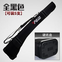 골프 쿼터백 하프백 여성 경량캐디백 프로모션 스페셜 백 스몰 건 백 미니 볼 백 클럽, PGM 검정 4극 정도